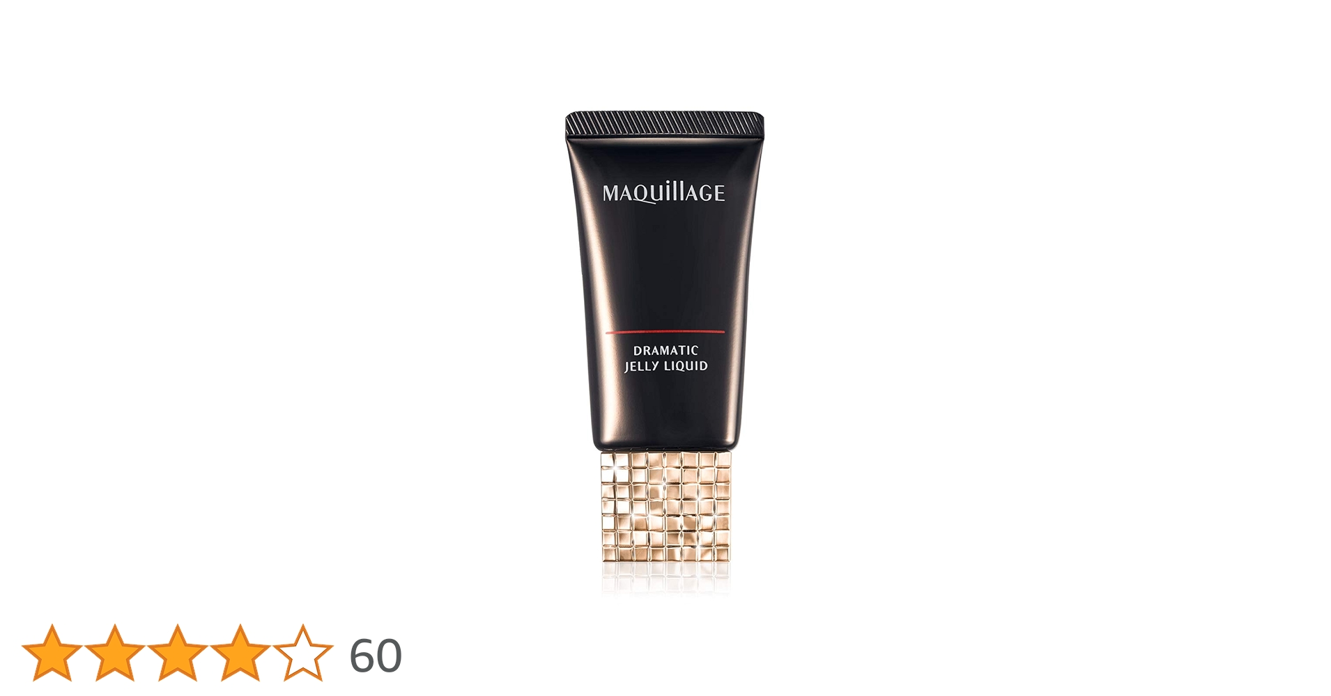 マキアージュ　ドラマティックジェリーリキッド　ベージュオークル20 新品未開封 Amazon | マキアージュ ドラマティックジェリーリキッド